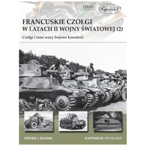 Francuskie czołgi w latach II wojny światowej (2)