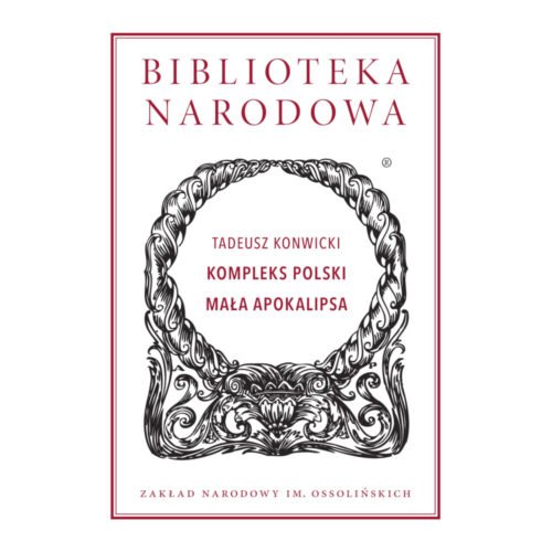 Kompleks Polski