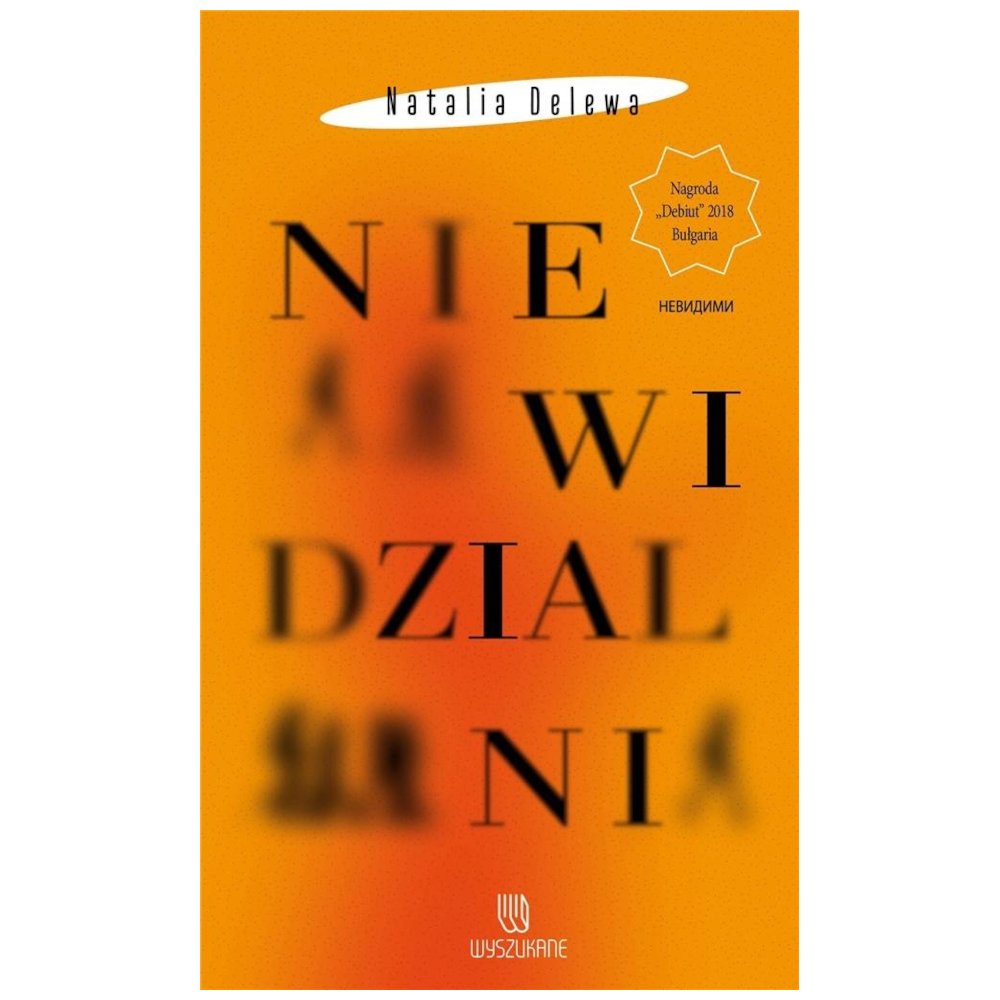 Niewidzialni