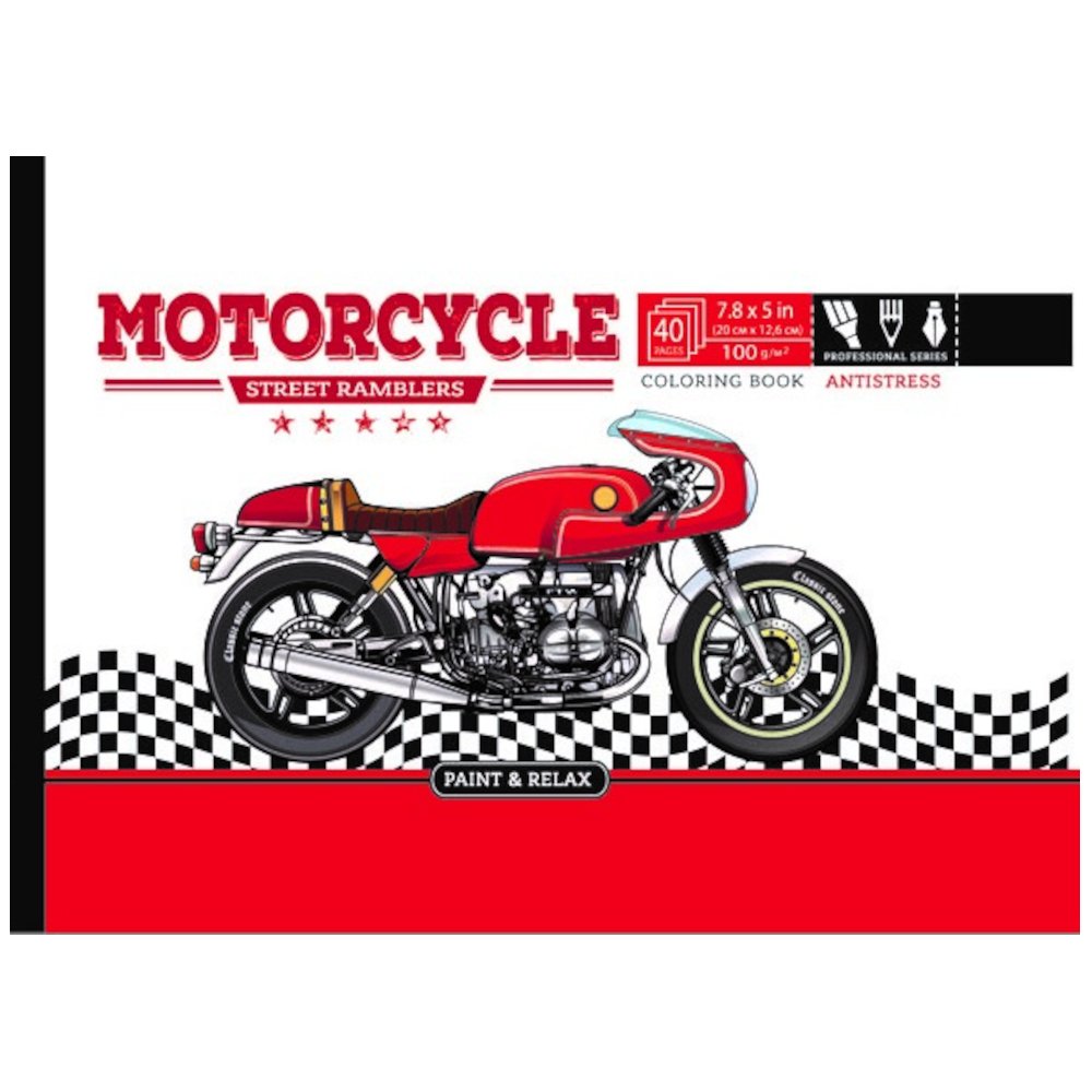 Kolorowanka antystresowa 200x126 20 Motorcycle