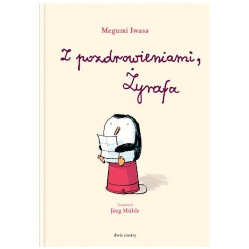 Z pozdrowieniami, Żyrafa w.2
