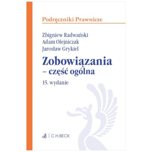 Zobowiązania - część ogólna wyd.15