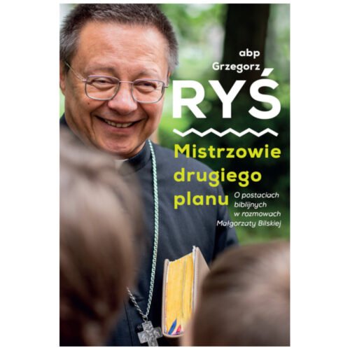 Mistrzowie drugiego planu