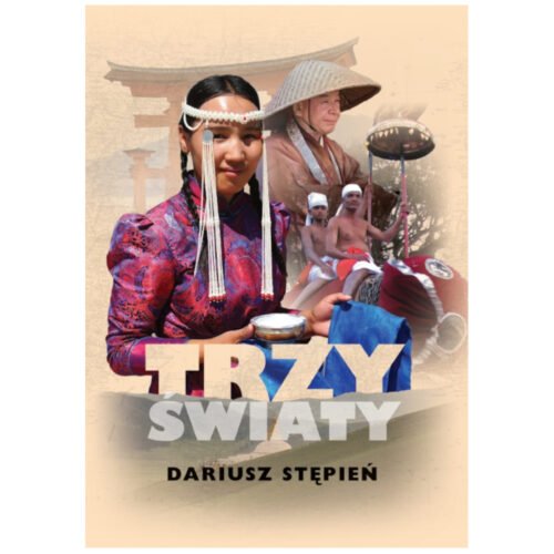 Trzy światy