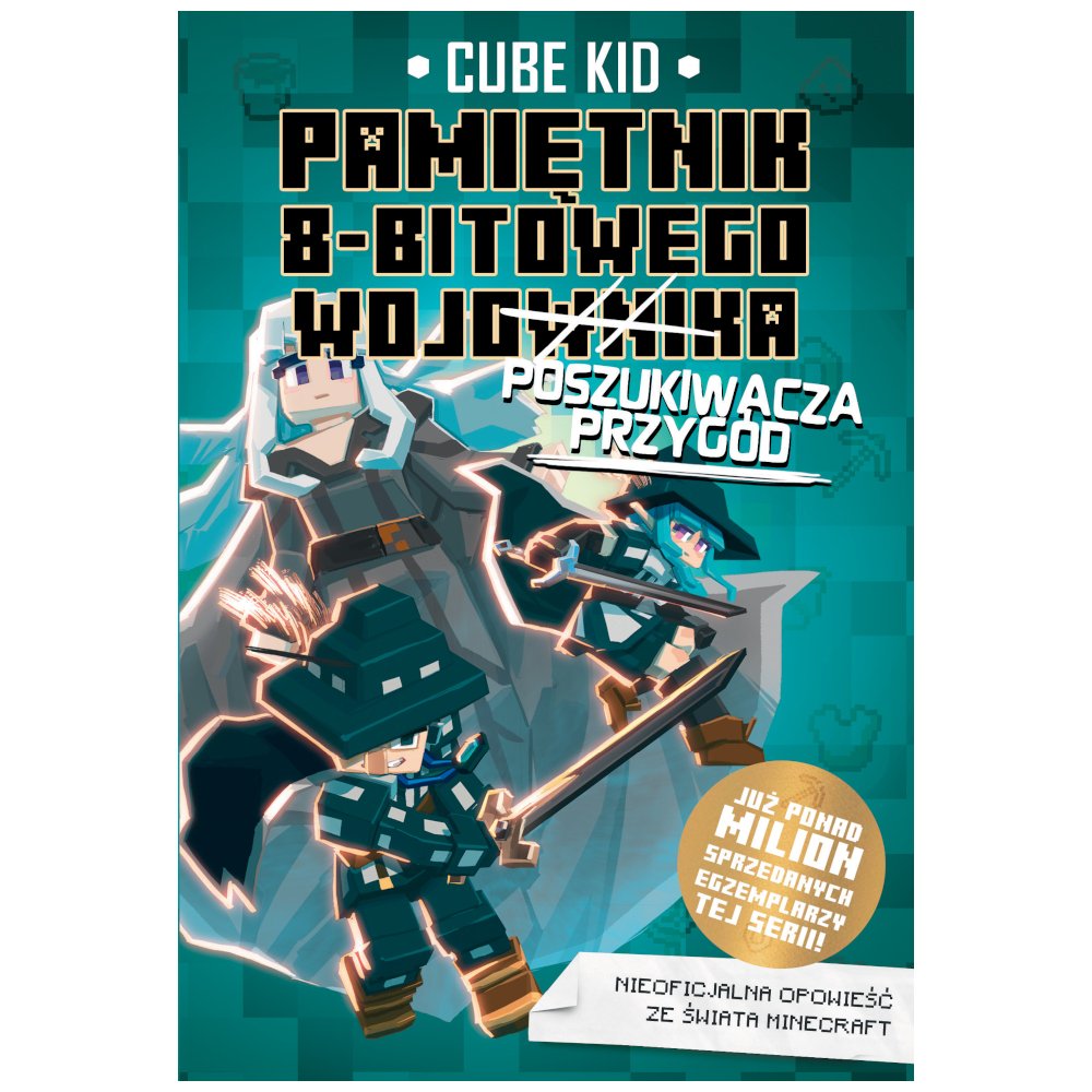 Pamiętnik 8-bitowego wojownika T.7