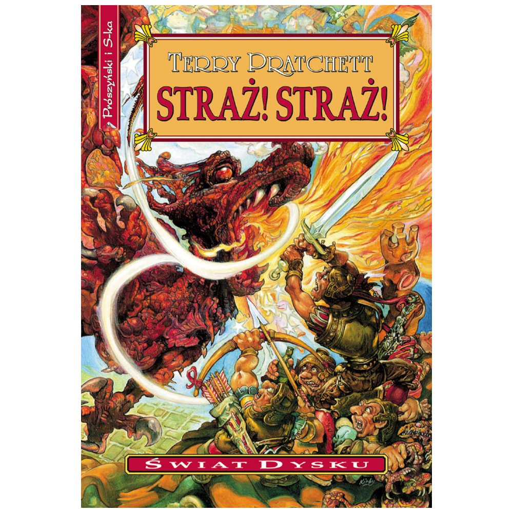 Straż! Straż!