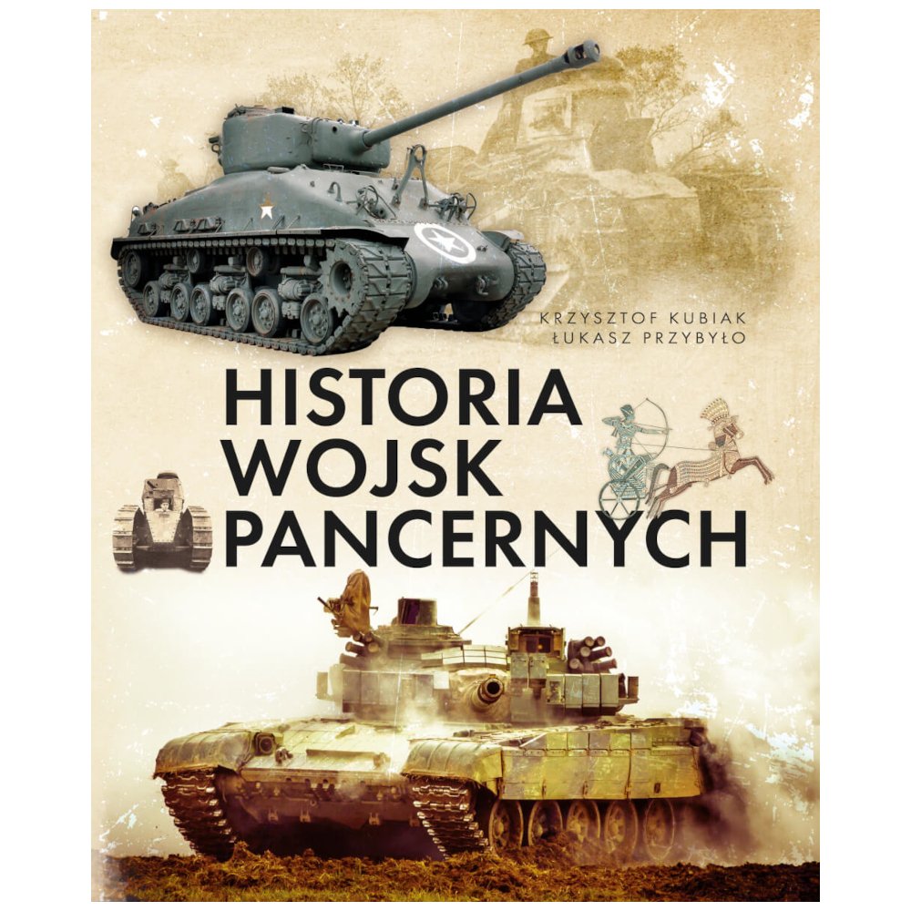 Historia wojsk pancernych