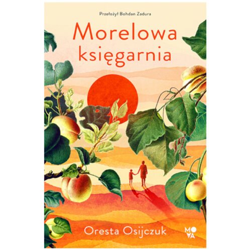 Morelowa księgarnia