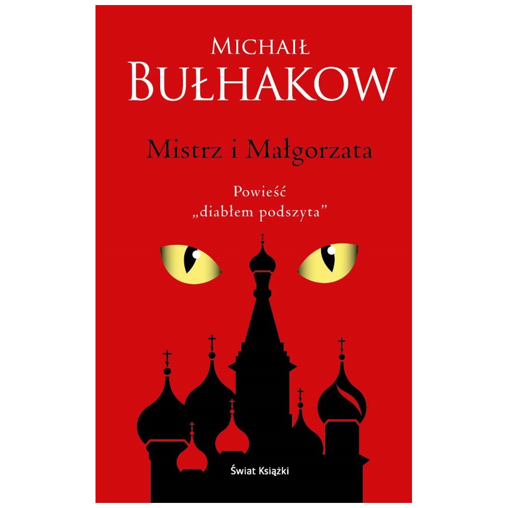 Mistrz i Małgorzata (edycja kolekcjonerska)