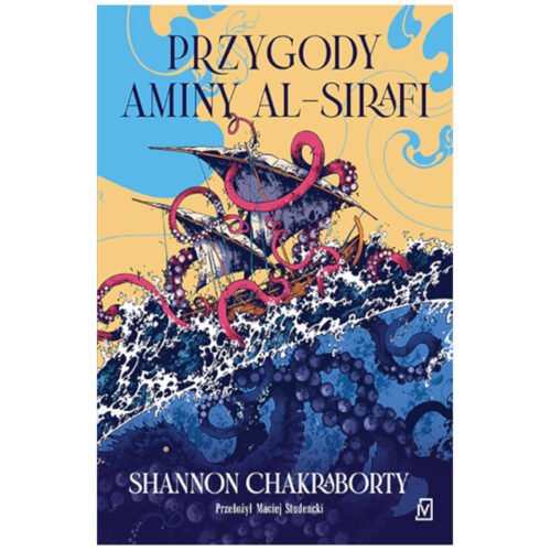 Przygody Aminy Al-Sirafi