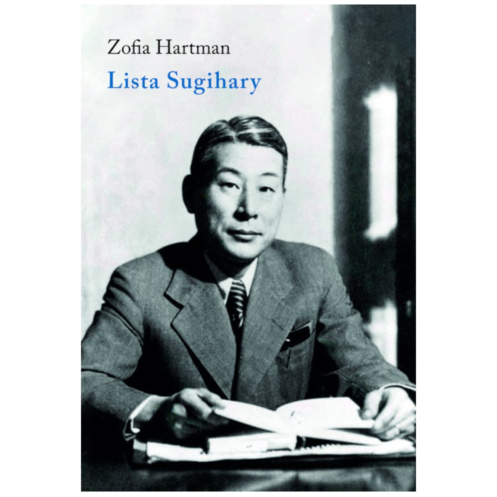 Lista Sugihary