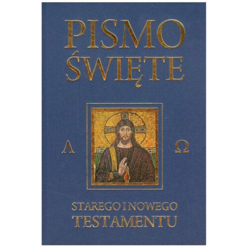 Pismo Święte Starego i Nowego Testamentu granat