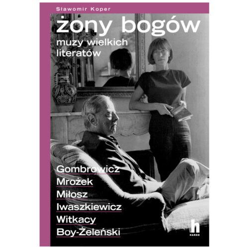 Żony bogów, nowe wydanie