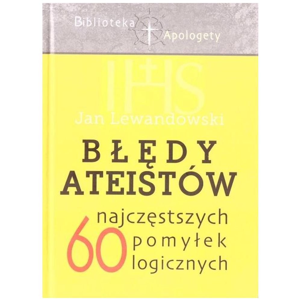 Błędy ateistów