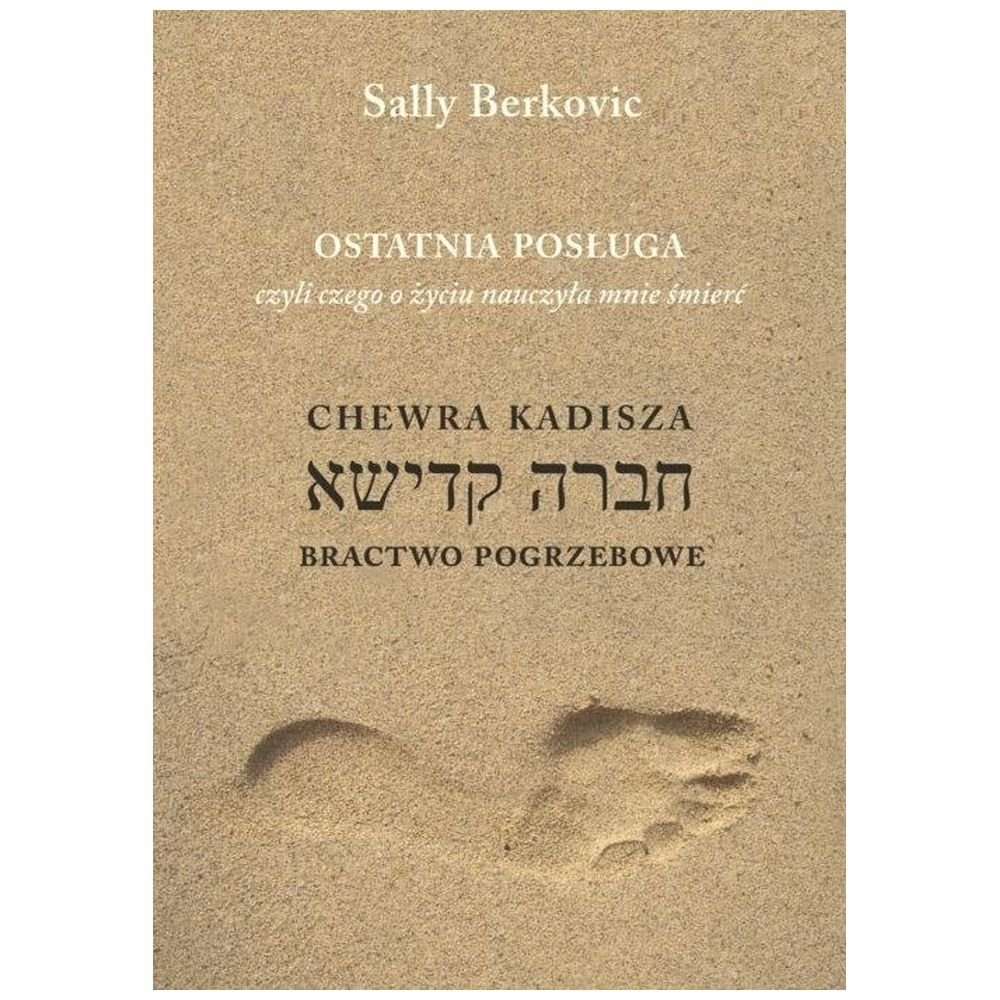 Ostatnia posługa