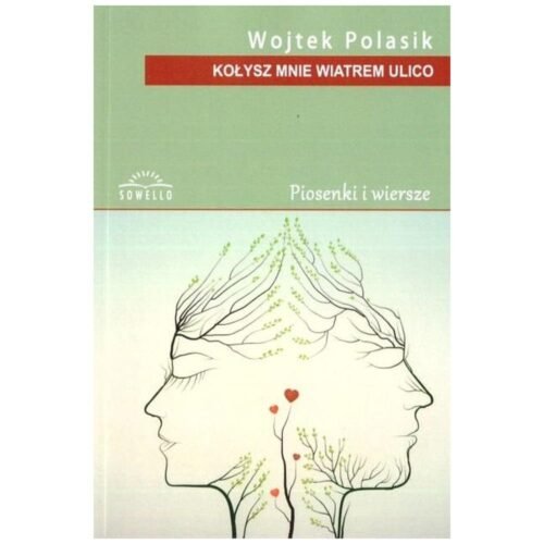 Kołysz mnie wiatrem ulico