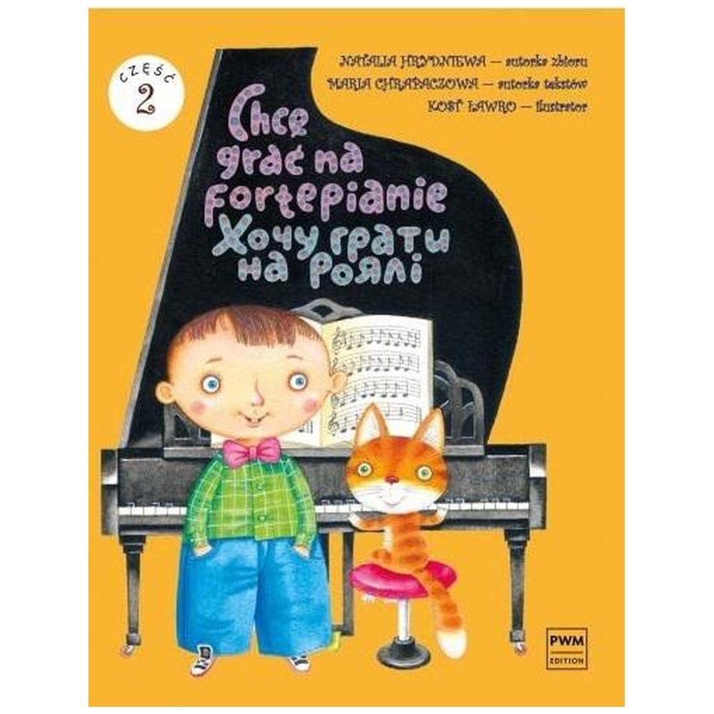 Chcę grać na fortepianie cz.2