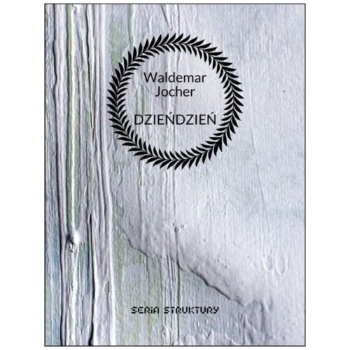 Dzieńdzień