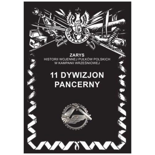 11 dywizjon pancerny