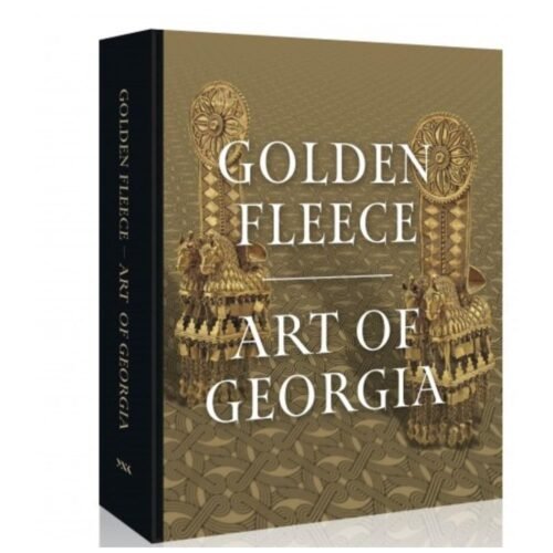 Golden Fleece. Art of Georgia