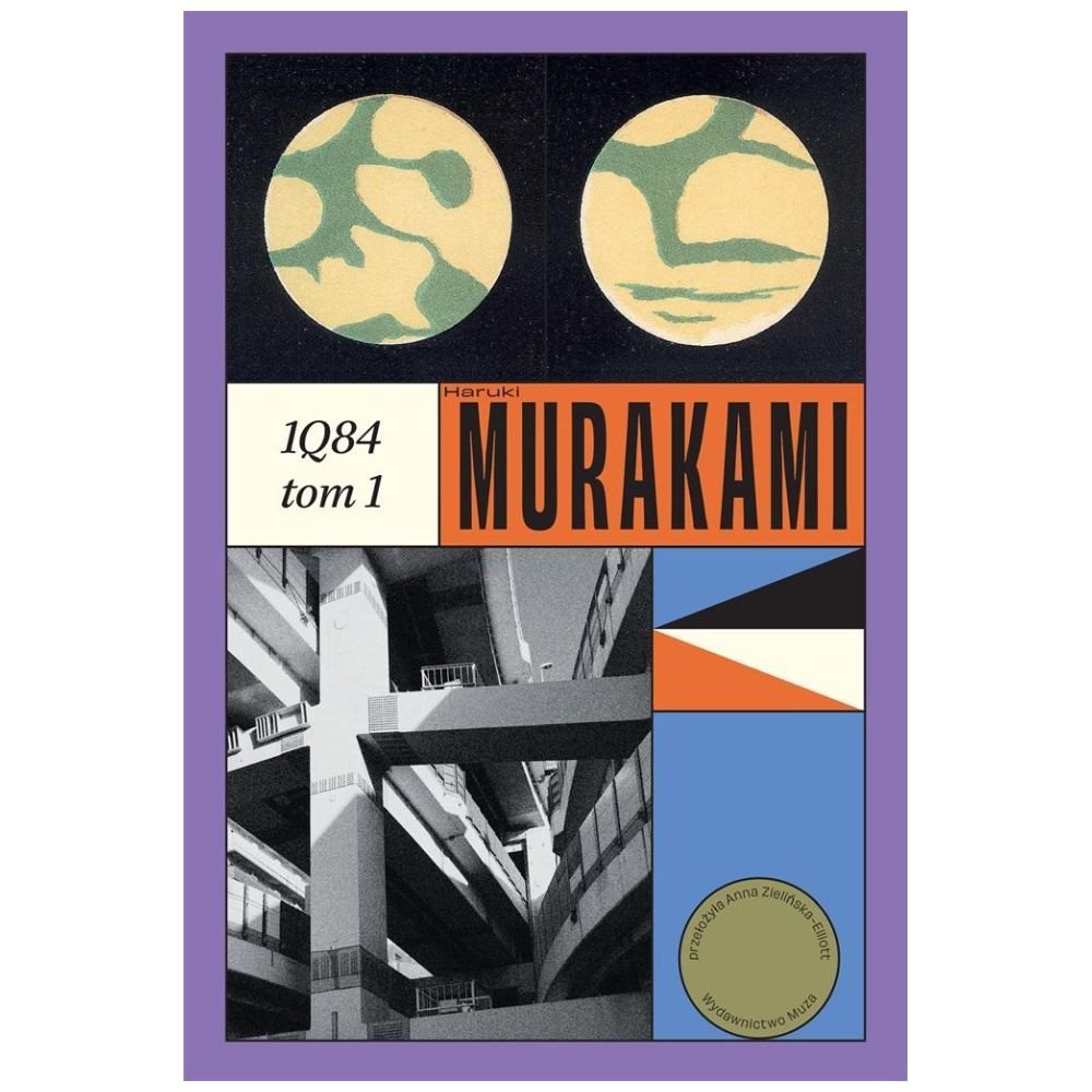 1Q84 T.1