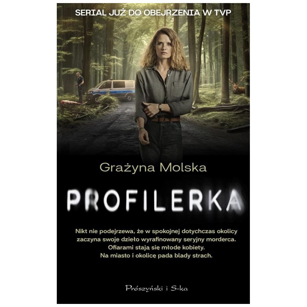 Profilerka