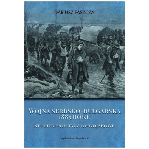 Wojna serbsko-bułgarska 1885 roku