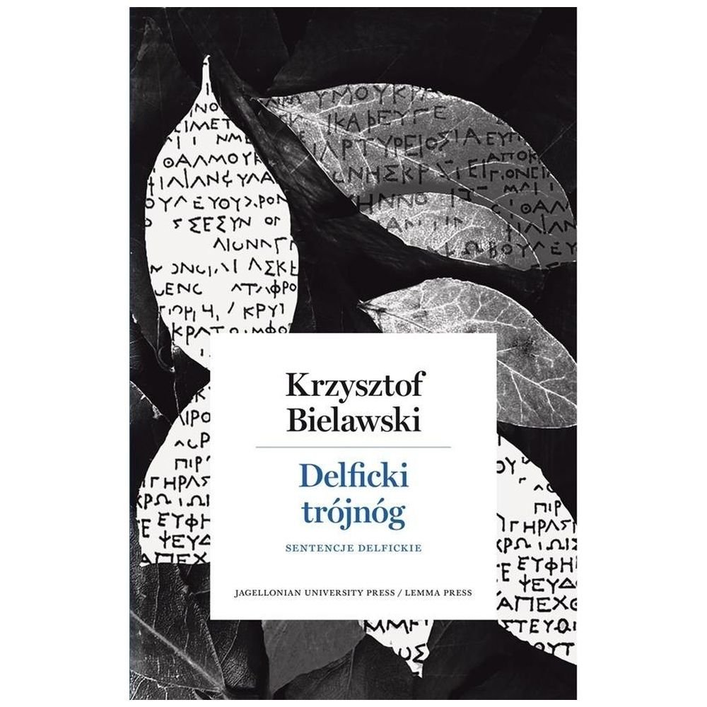 Delficki trójnóg. Sentencje delfickie