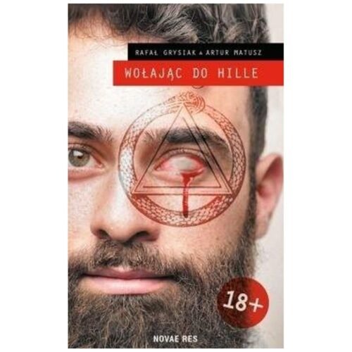 Wołając do Hille