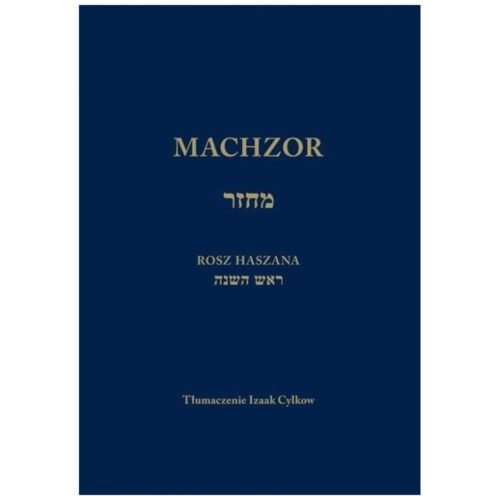 Machzor na Rosz Haszana