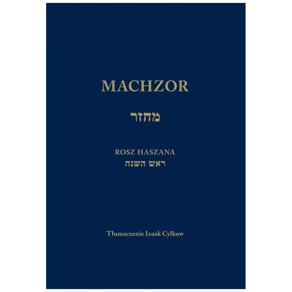 Machzor na Rosz Haszana