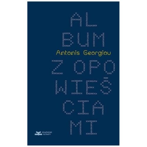 Album z opowieściami. Pewna historia