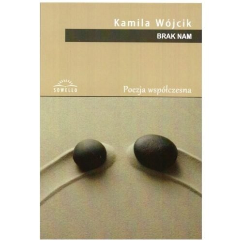 Brak nam