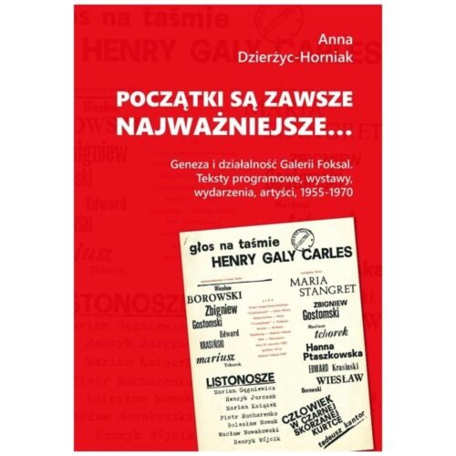 Początki są zawsze najważniejsze