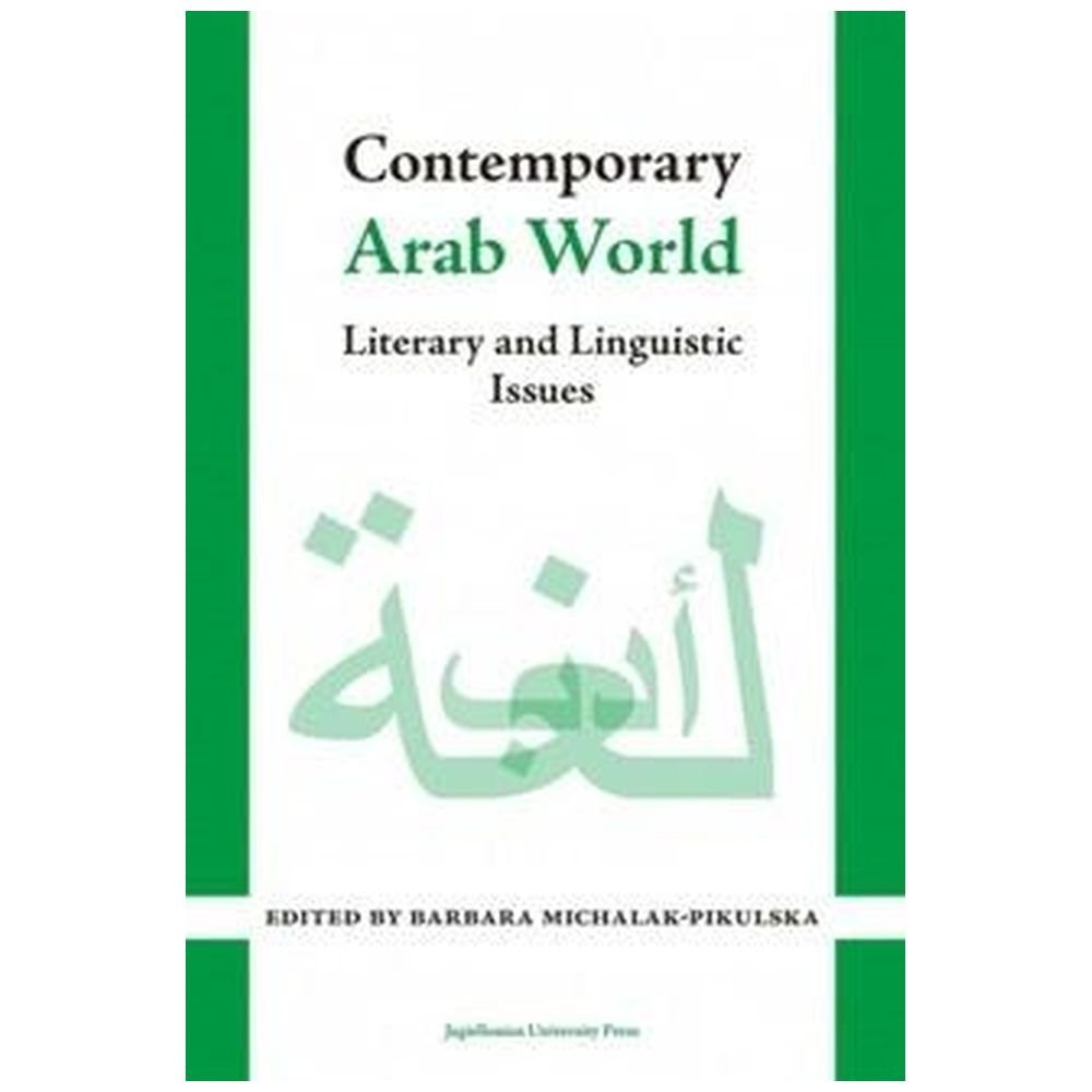 Contemporary Arab World