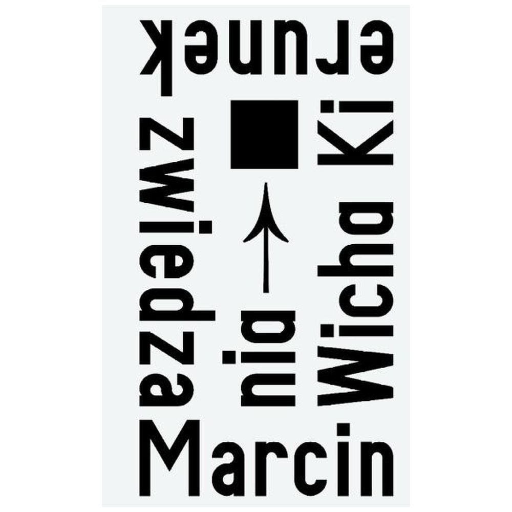 Kierunek zwiedzania