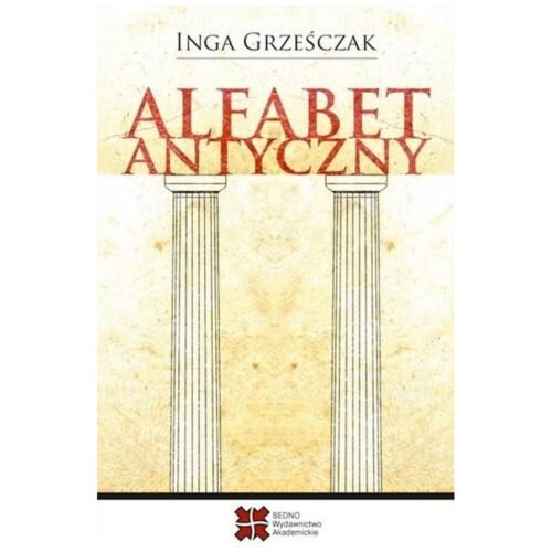 Alfabet antyczny