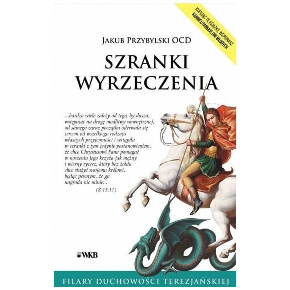 Szranki wyrzeczenia