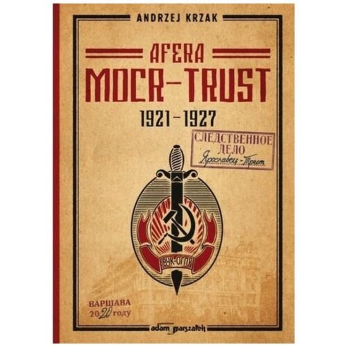 Afera "MOCR-Trust" 1921-1927