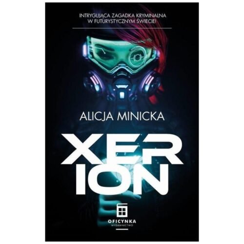 Xerion
