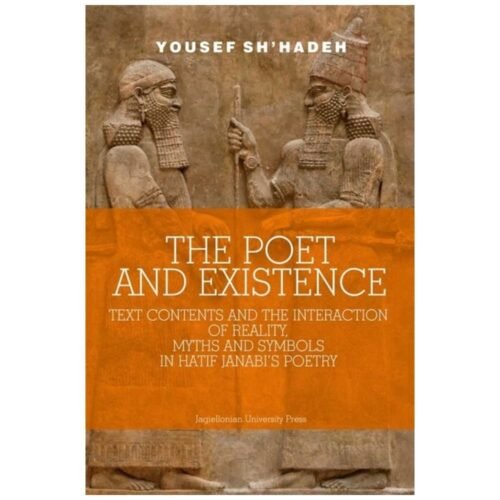 The Poet and Existence