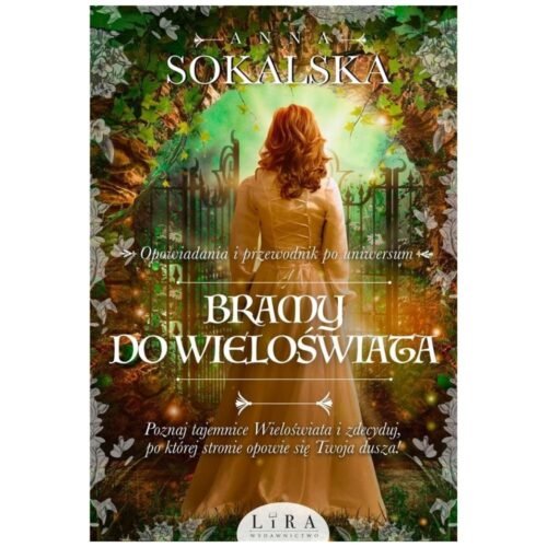 Bramy do Wieloświata