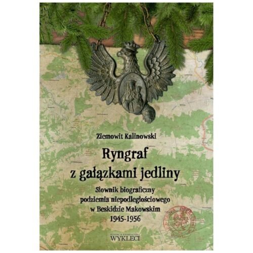 Ryngraf z gałązkami jedliny