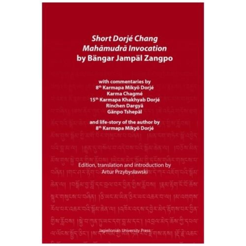 Short Dorj Chang Mahmudr Invocation