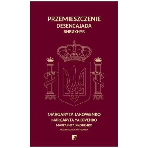 Przemieszczenie