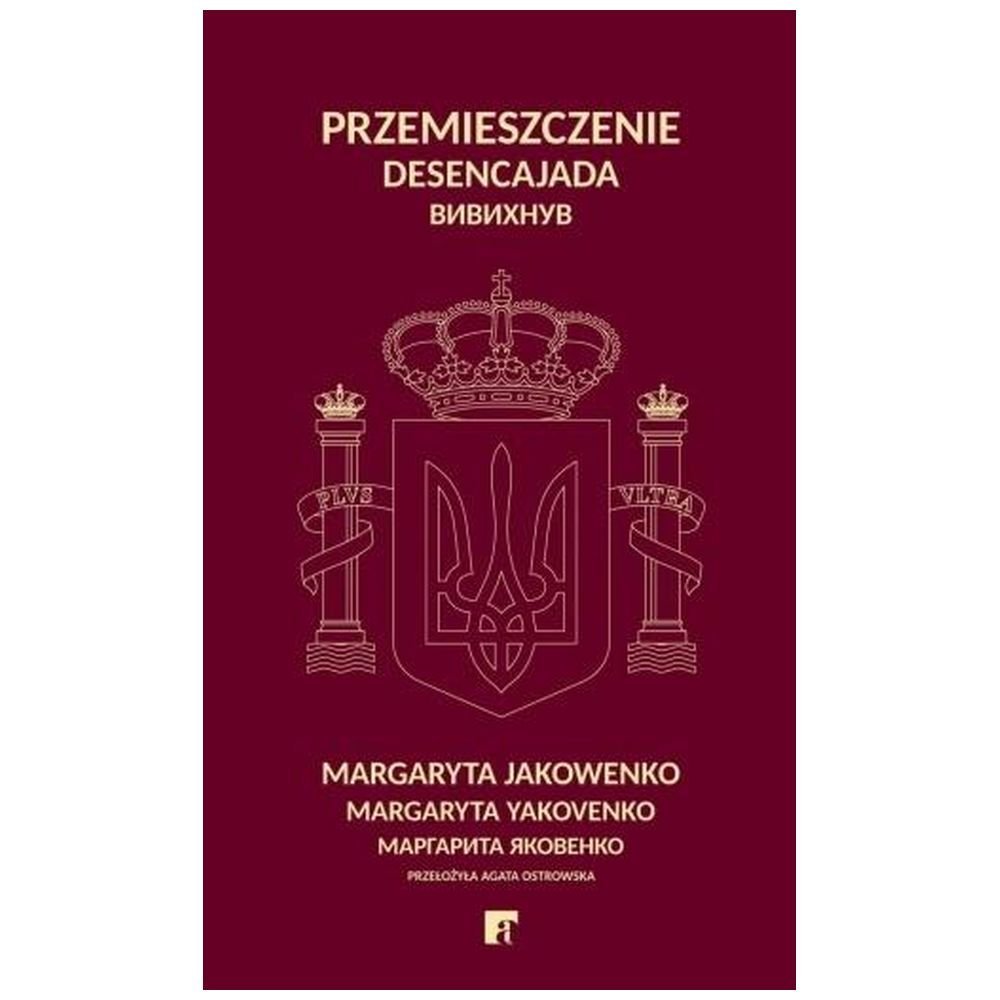 Przemieszczenie