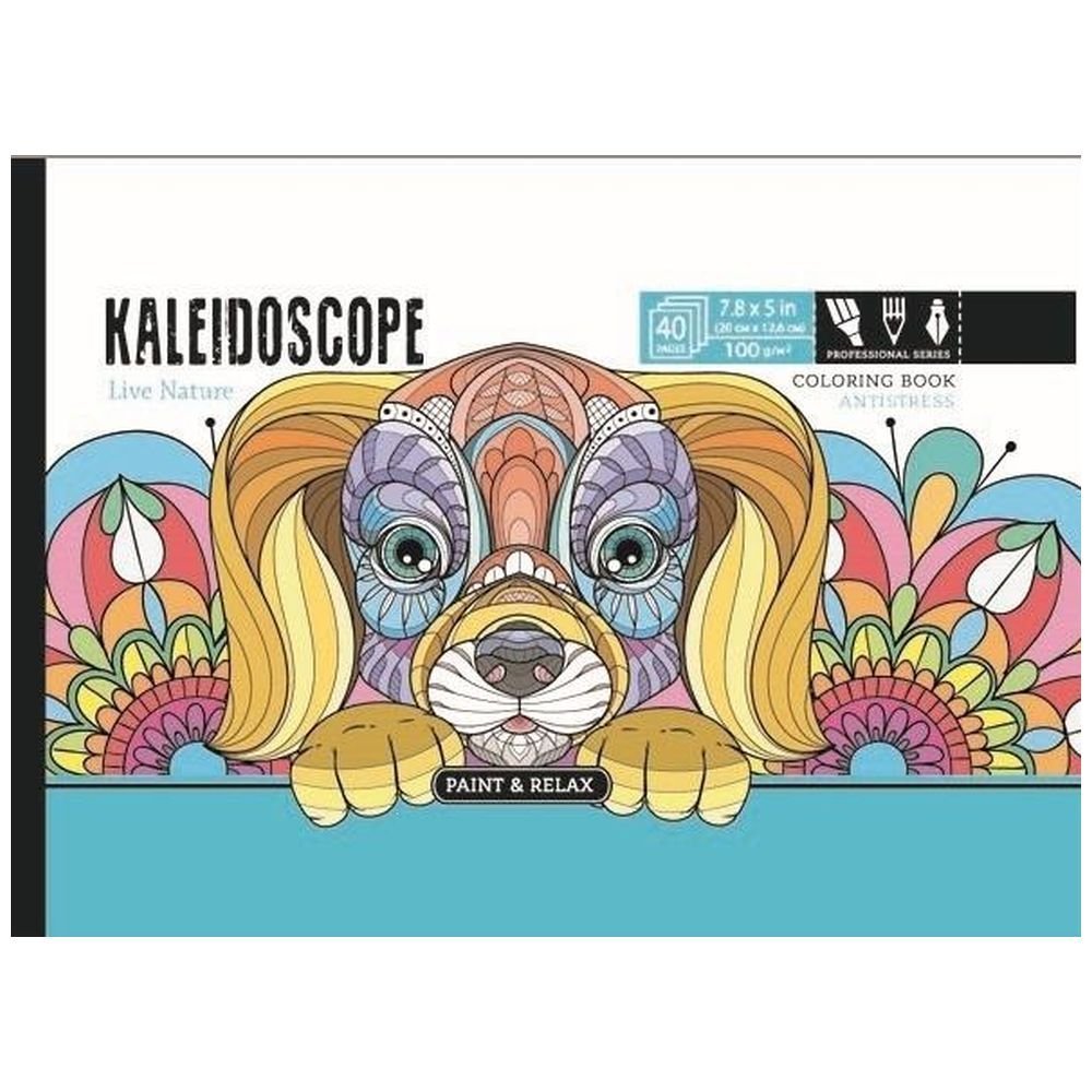 Kolorowanka antystresowa 200x126 20 Kaleidoscope