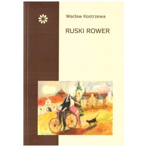 Ruski rower