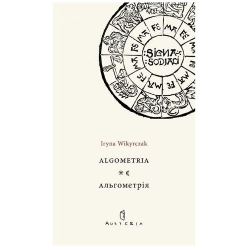 Algometria
