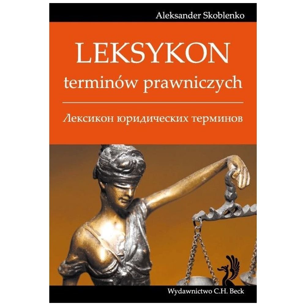 Leksykon terminów prawniczych (rosyjski)